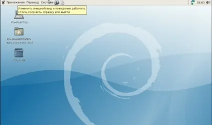 установка debian