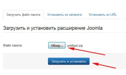 Установка шаблонів artisteer на joomla 3 (artisteer) Установка шаблонів artisteer на joomla 3