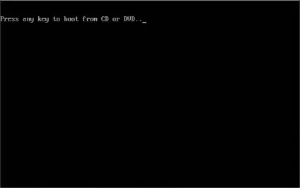 Установка windows 7 - покрокова інструкція (установка) Установка windows 7 - покрокова інструкція