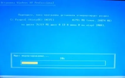 Установка windows xp sp3 на ноутбук asus f5rseries (ноутбук) Установка windows xp sp3 на ноутбук asus f5rseries
