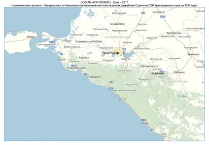 Втоплені гроші, втрачений берег
