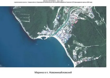 Втоплені гроші, втрачений берег