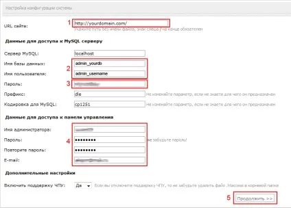 Установка dle (datalife engine) через ispmanager - camel host