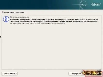Установка debian linux
