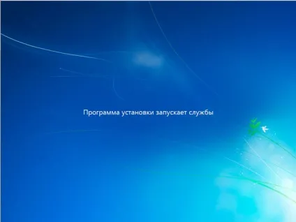 Установка windows 7 - покрокова інструкція (windows) Установка windows 7 - покрокова інструкція