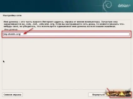 Установка debian linux