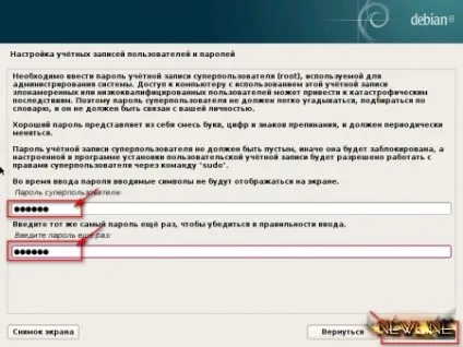 Установка debian linux