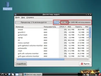 Установка debian linux