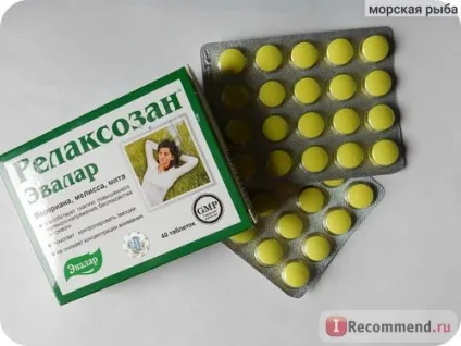 Заспокійливий засіб евалар релаксозан (валеріана) - «слідуємо завіту великого Карлсона і (евалар) Заспокійливий засіб евалар релаксозан (валеріана) - «слідуємо завіту великого Карлсона і