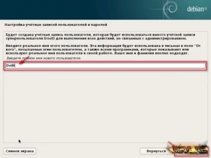 Установка debian linux