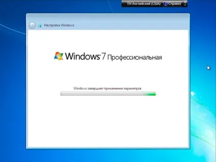Установка windows 7 - покрокова інструкція (BIOS завантаження комп'ютера завантажувального) Установка windows 7 - покрокова інструкція