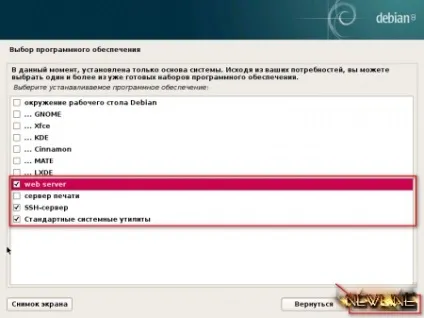 Установка debian linux