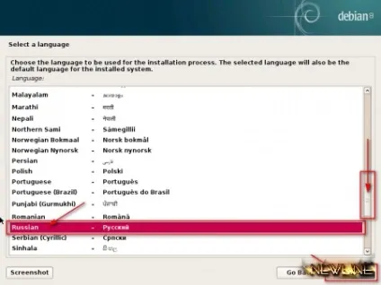 Установка debian linux