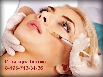 Догляд за шкірою за допомогою масок, косметологія (догляд) Догляд за шкірою за допомогою масок, косметологія