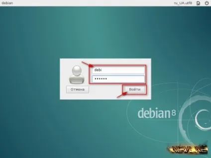 Установка debian linux