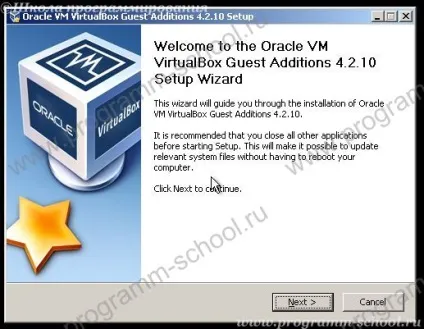 Установка доповнень гостьовий ос в virtualbox (доповнення virtualbox) Установка доповнень гостьовий ос в virtualbox