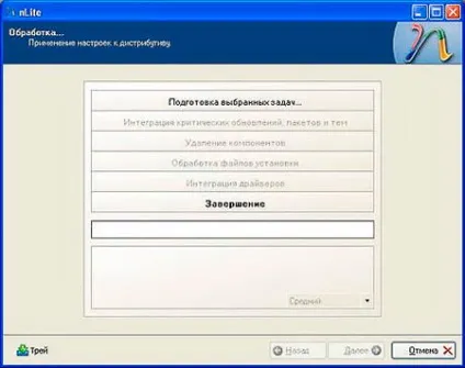 Установка windows xp на ноутбук