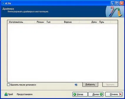 Установка windows xp на ноутбук