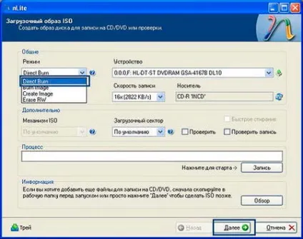 Установка windows xp на ноутбук