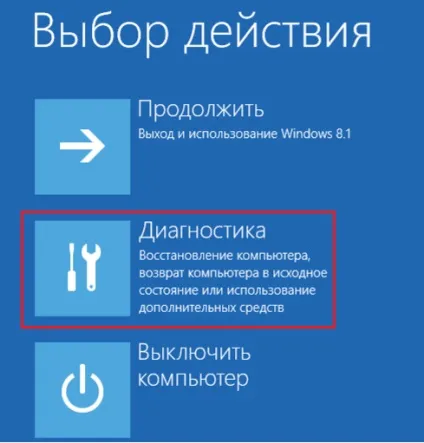 Усунення критичних помилок windows 10 додаток Кортан, меню пуск, kb 3081424 та kb 3081436