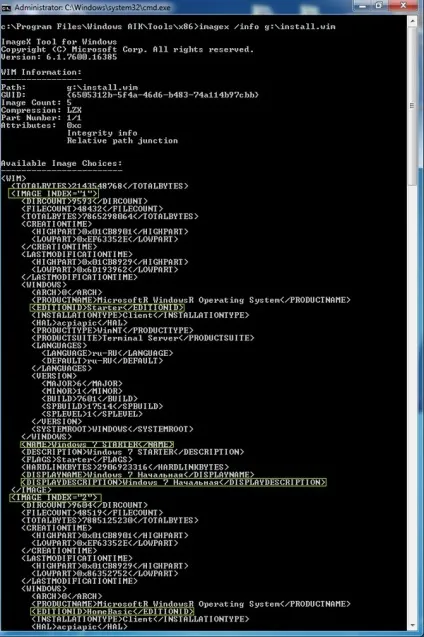 Установка windows 7 на usb-накопичувач (usb-накопичувач) Установка windows 7 на usb-накопичувач