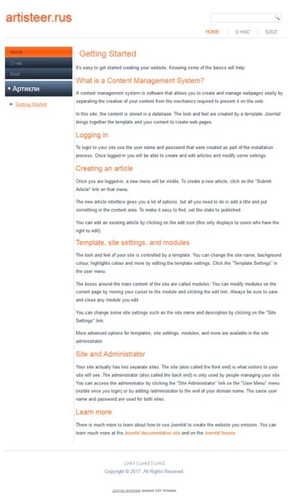 Установка шаблонів artisteer на joomla 3 (установка шаблонів artisyeer) Установка шаблонів artisteer на joomla 3