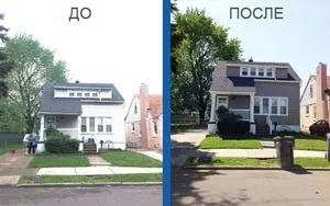 Вибираємо фарбу для металевого і вінілового сайдинга (фарбу) Вибираємо фарбу для металевого і вінілового сайдинга