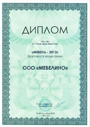 Догляд за склом з піскоструминним малюнком (малюнком) Догляд за склом з піскоструминним малюнком