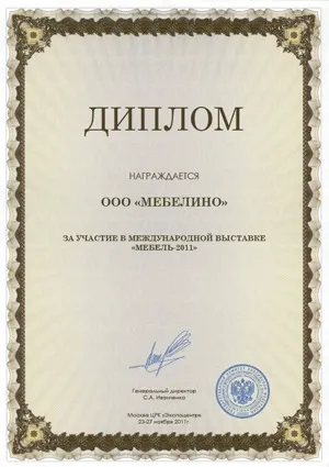 Догляд за склом з піскоструминним малюнком (малюнком) Догляд за склом з піскоструминним малюнком