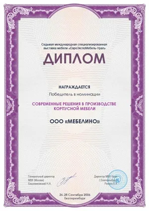 Догляд за склом з піскоструминним малюнком (піскоструминним) Догляд за склом з піскоструминним малюнком