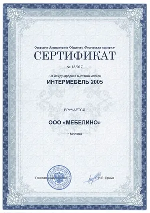 Догляд за склом з піскоструминним малюнком (малюнком) Догляд за склом з піскоструминним малюнком