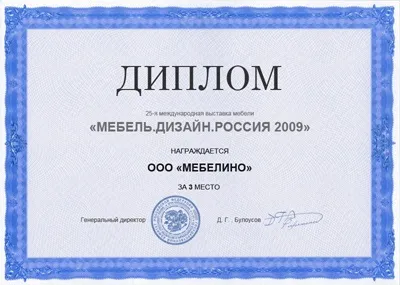 Догляд за склом з піскоструминним малюнком (догляд) Догляд за склом з піскоструминним малюнком
