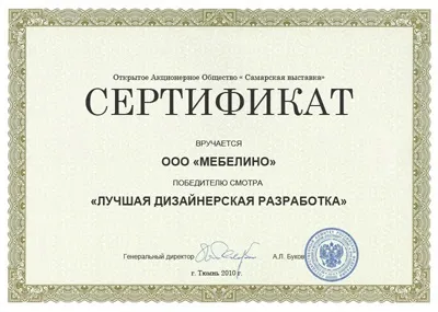 Догляд за склом з піскоструминним малюнком (догляд) Догляд за склом з піскоструминним малюнком
