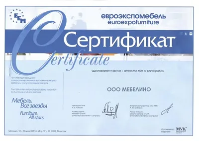 Догляд за склом з піскоструминним малюнком (піскоструминним) Догляд за склом з піскоструминним малюнком