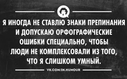 Варбакси можна купити за кредити - блоги - блоги геймерів, ігрові блоги, створити блог, вести блог