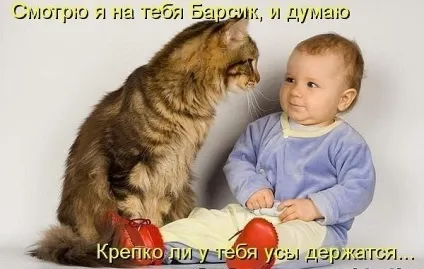 У дитинстві ми думали, що 1