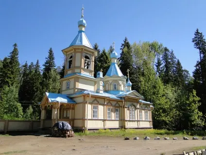 Валаам інфо