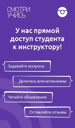 Відеокурс «як стати керуючим фітнес клубу» - навчання онлайн (MasterCard електронні гаманці) Відеокурс «як стати керуючим фітнес клубу» - навчання онлайн