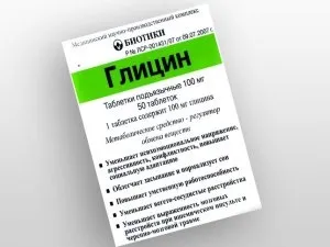 Вибираємо снодійне для дітей
