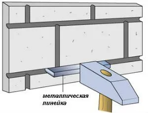 Види фасадної рустованої штукатурки (поверхню рустована) Види фасадної рустованої штукатурки