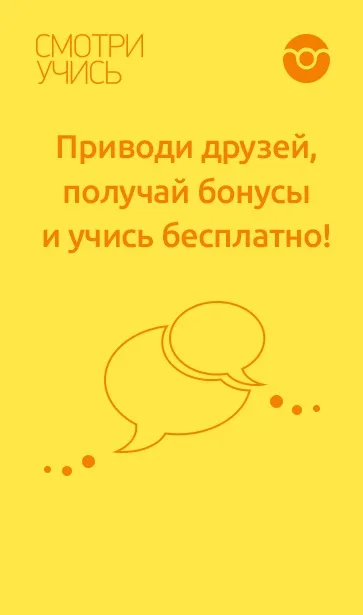 Відеокурс «як стати керуючим фітнес клубу» - навчання онлайн (VISA MasterCard електронні) Відеокурс «як стати керуючим фітнес клубу» - навчання онлайн