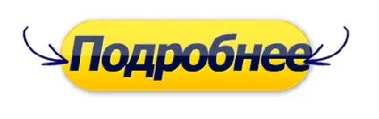Віртуальний заробіток