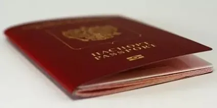 Чи видадуть закордонний паспорт, якщо є борги у судових приставів (є) Чи видадуть закордонний паспорт, якщо є борги у судових приставів
