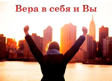 Ви і ваші життєві цінності, блог Ірини Зайцевої (цінності) Ви і ваші життєві цінності, блог Ірини Зайцевої