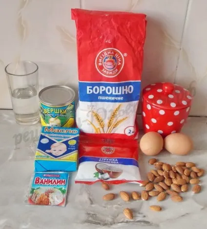Випічка «Рафаелло» - тістечка новорічні і не тільки! (Випічка Рафаелло) Випічка «Рафаелло» - тістечка новорічні і не тільки!