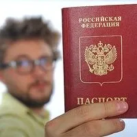 Тимчасова реєстрація в квартирі що це таке і навіщо вона потрібна