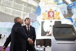 Внутрішній туризм тести - відпочинок і туризм (туризм) Внутрішній туризм тести - відпочинок і туризм