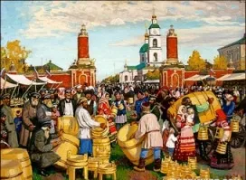 Зовнішня і внутрішня торгівля стародавньої Русі (внутрішня) Зовнішня і внутрішня торгівля древньої Русі