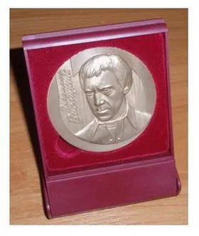 Володимир Висоцький Цибульський марк Сміла Висоцький в медальєрному мистецтві