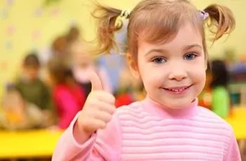 Виховання дітей в дитячому садку виховання (дошкільне виховання) Виховання дітей в дитячому садку виховання